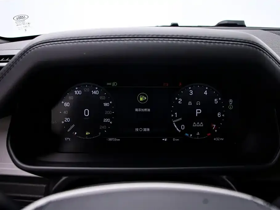 Land Rover Defender 2023 из CN, фото 6