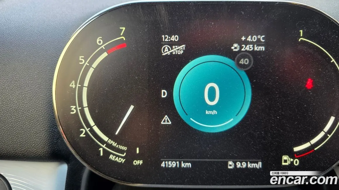 Mini Countryman 2023 из KR, фото 8