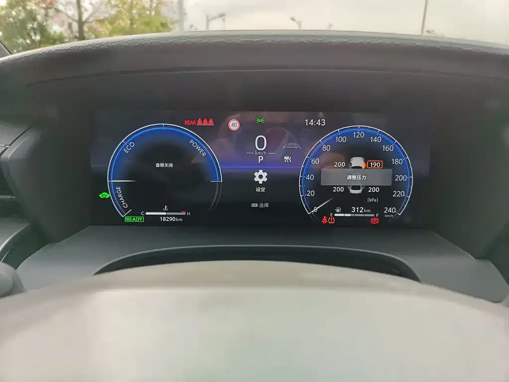 Toyota Camry 2024 из CN, фото 8
