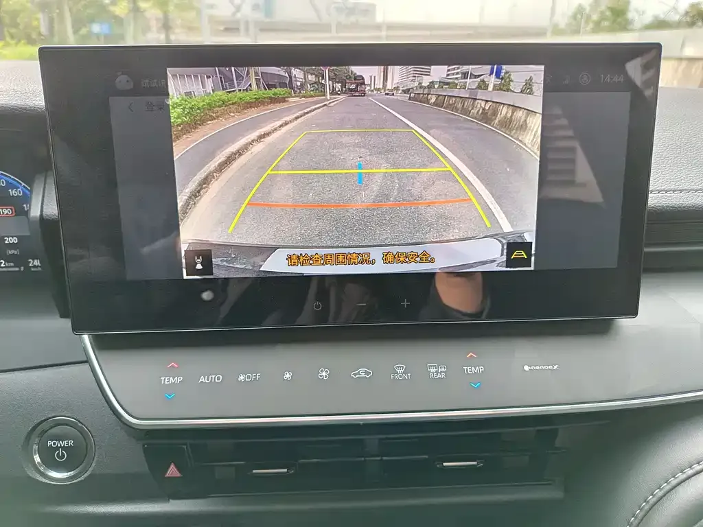 Toyota Camry 2024 из CN, фото 9