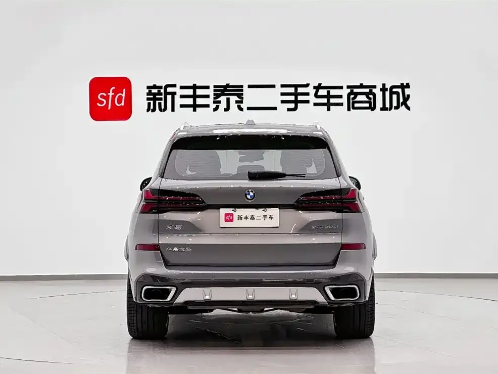 BMW X5 2023 из CN, фото 7