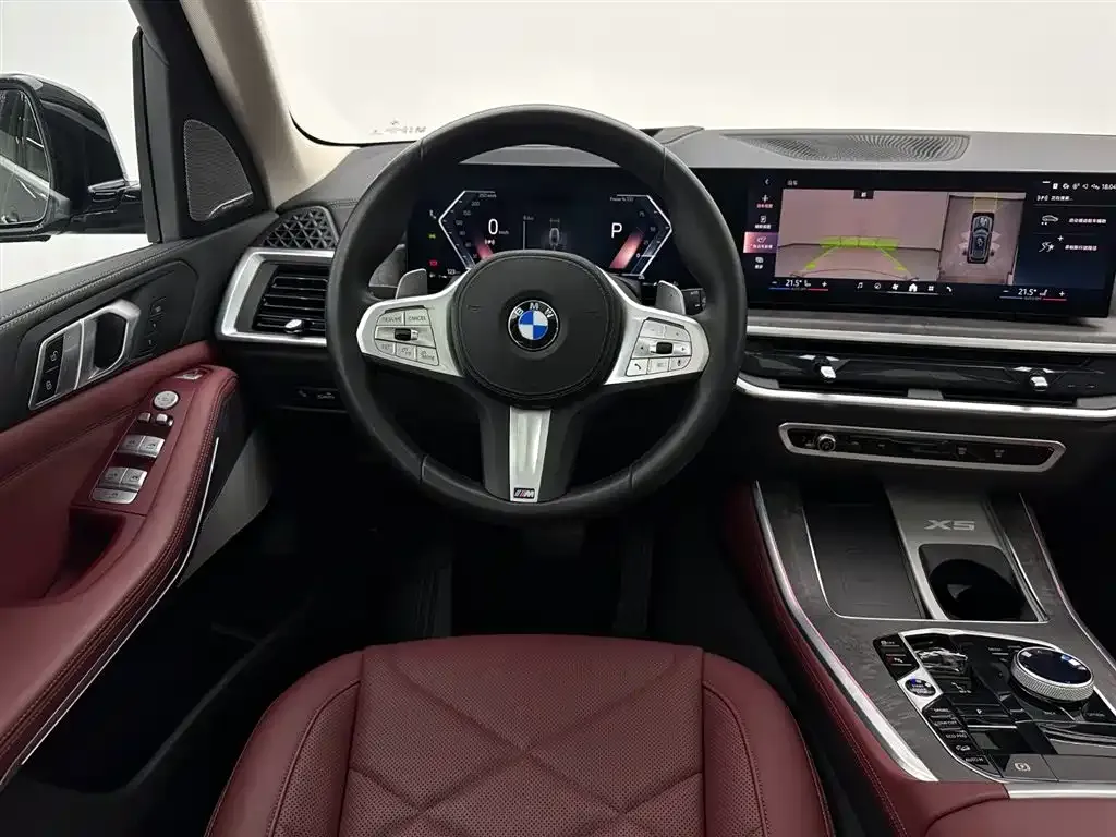BMW X5 2023 из CN, фото 9