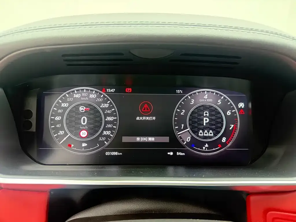 Land Rover Sport 2021 из CN, фото 10