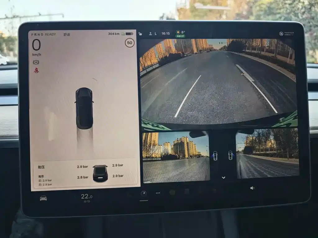 Tesla Model 3 2023 из CN, фото 8
