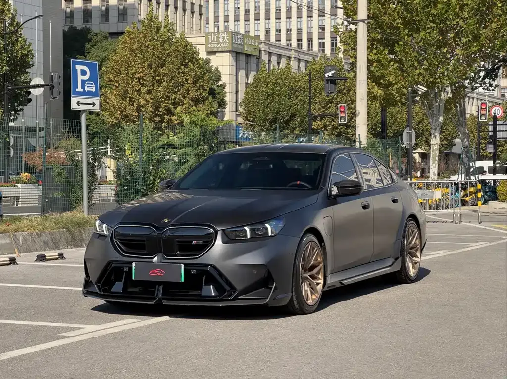 BMW M5 New Energy