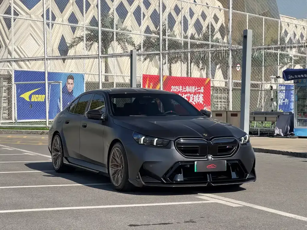 BMW M5 New Energy 2025 из CN, фото 3