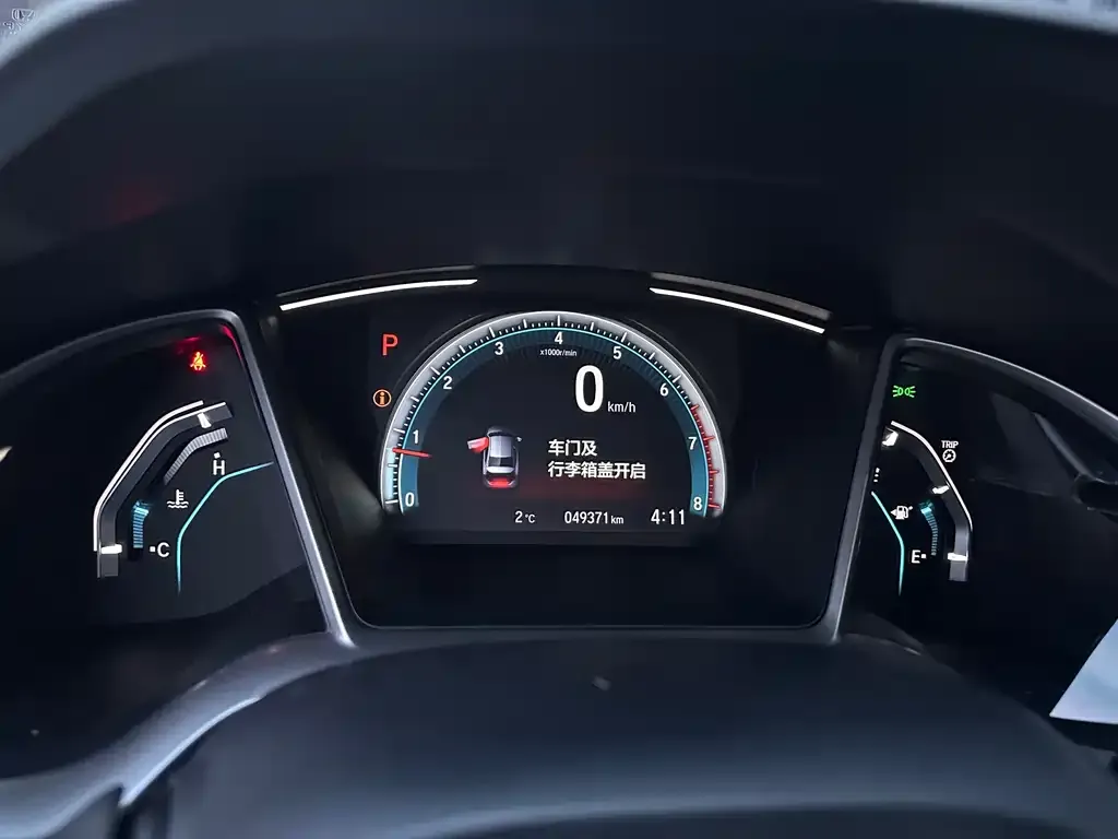 Honda Civic 2021 из CN, фото 9