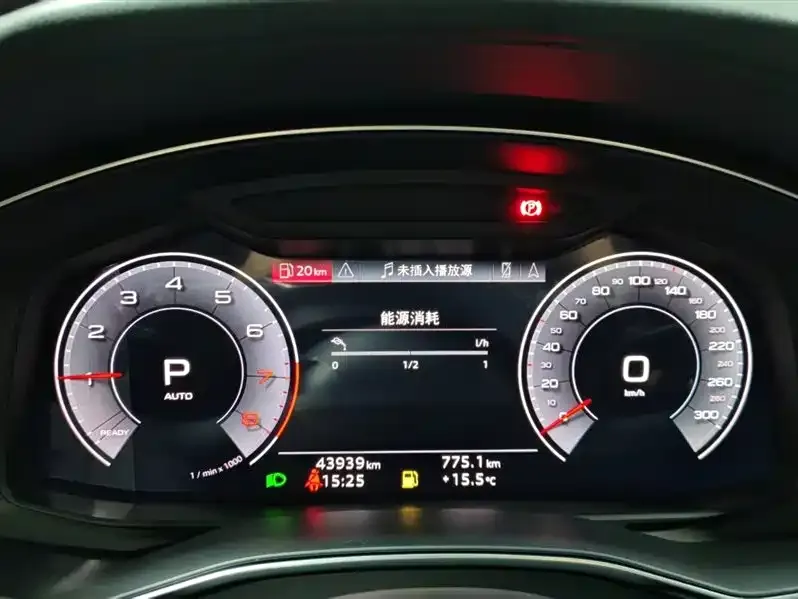Audi A6L 2023 из CN, фото 9