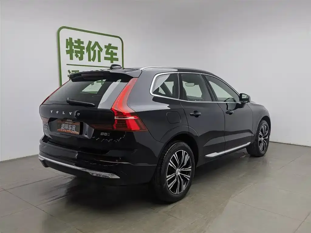 Volvo XC60 2021 из CN, фото 2