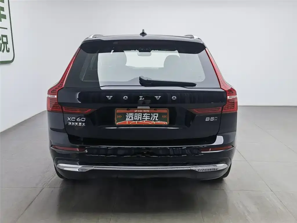 Volvo XC60 2021 из CN, фото 4