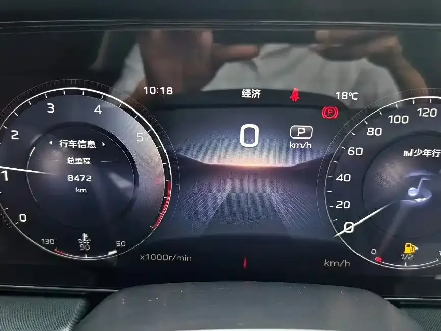 Hongqi HS5 2024 из CN, фото 9