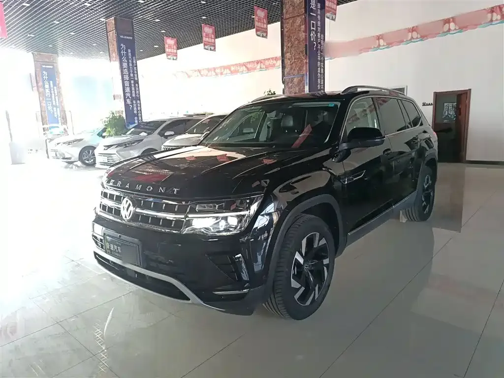 Volkswagen Teramont 2022 из CN, фото 1