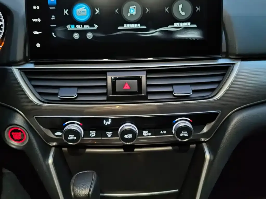 Honda Accord 2022 из CN, фото 7