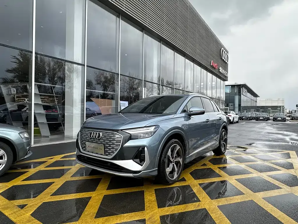 Audi Q4 e-tron
