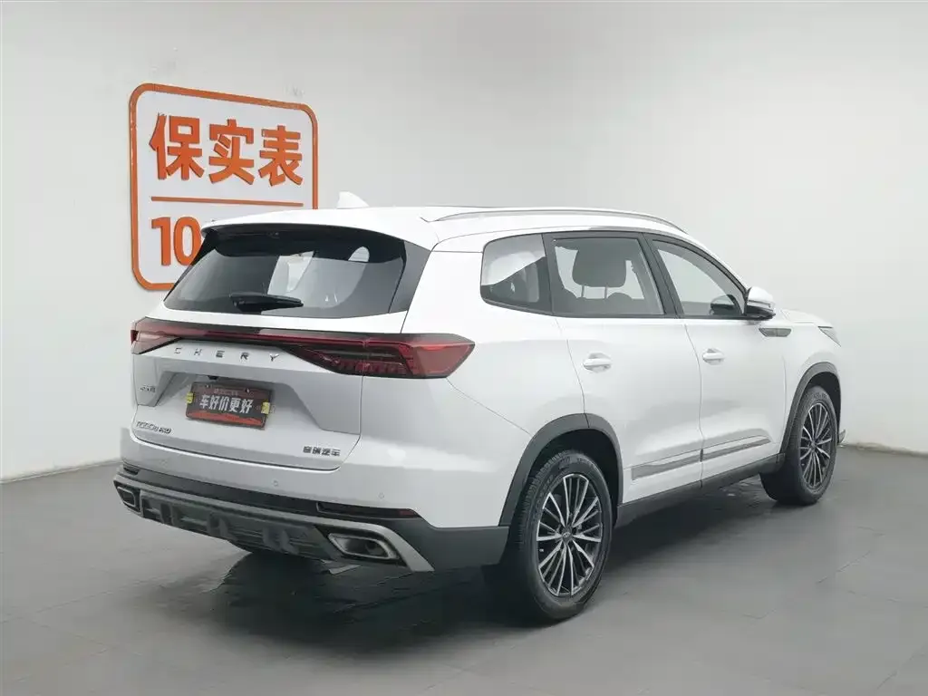 Chery Tiggo 8 PRO 2025 из CN, фото 2