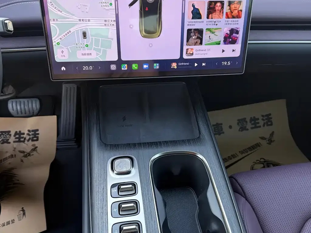 Xiaomi SU7 2025 из CN, фото 8