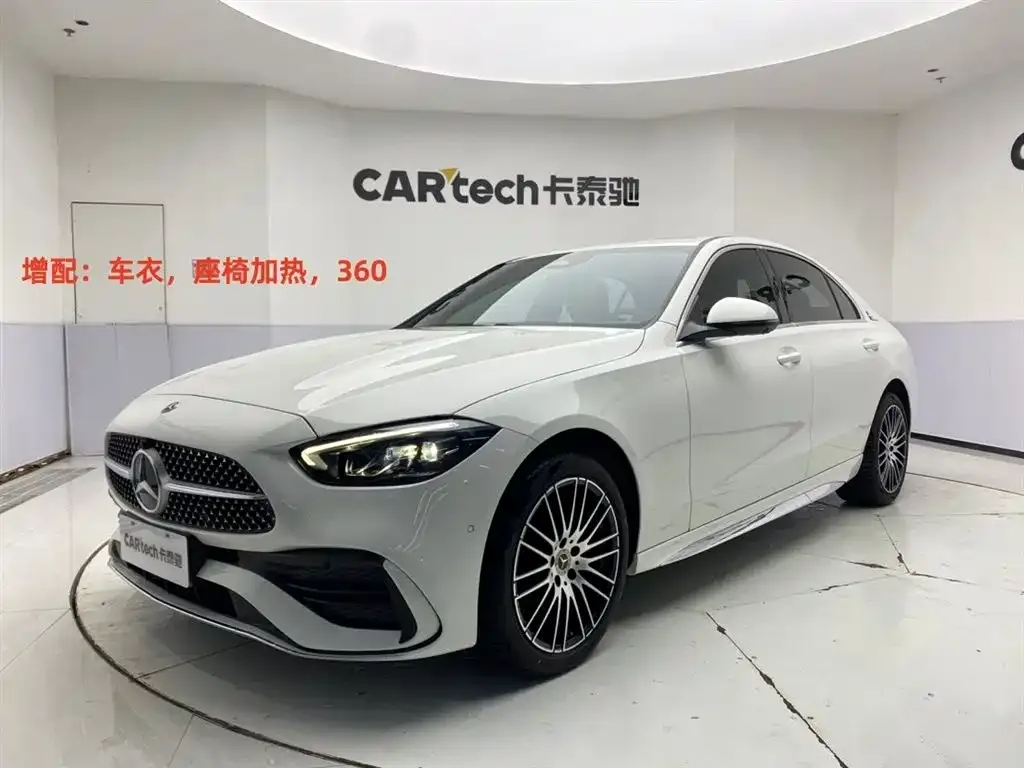 Mercedes-Benz C-Class 2024 из CN, фото 1