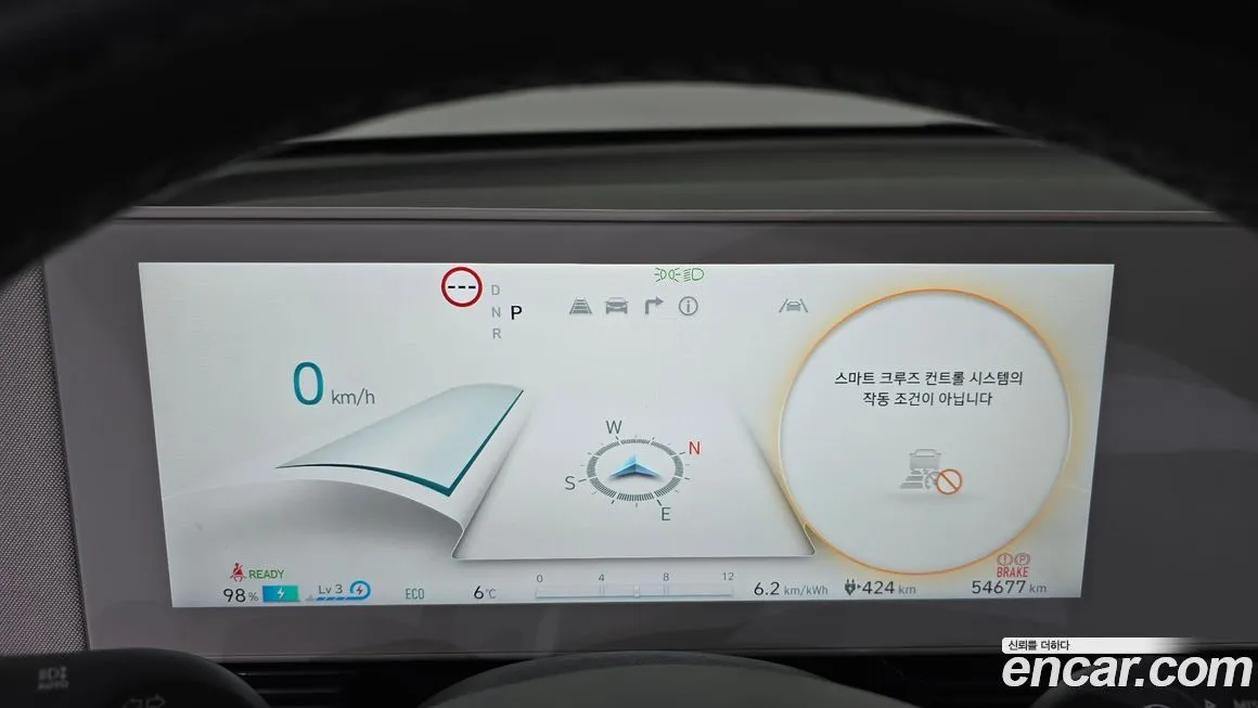 Hyundai Ioniq5 — фото 8