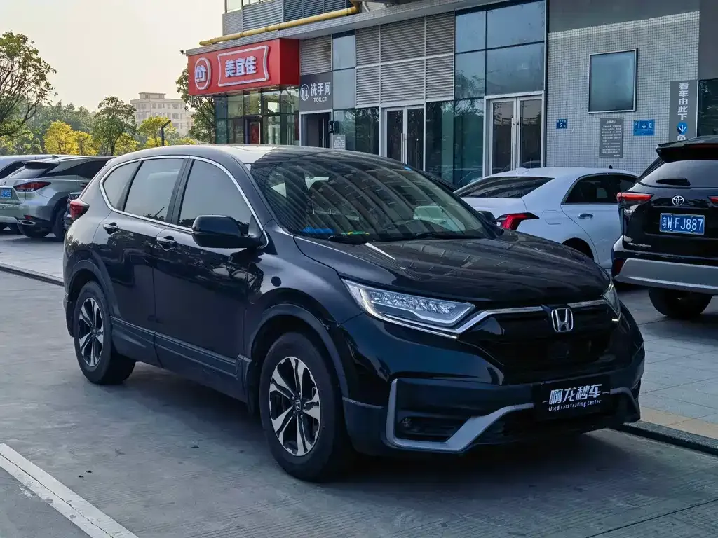 Honda CR-V 2021 из CN, фото 3