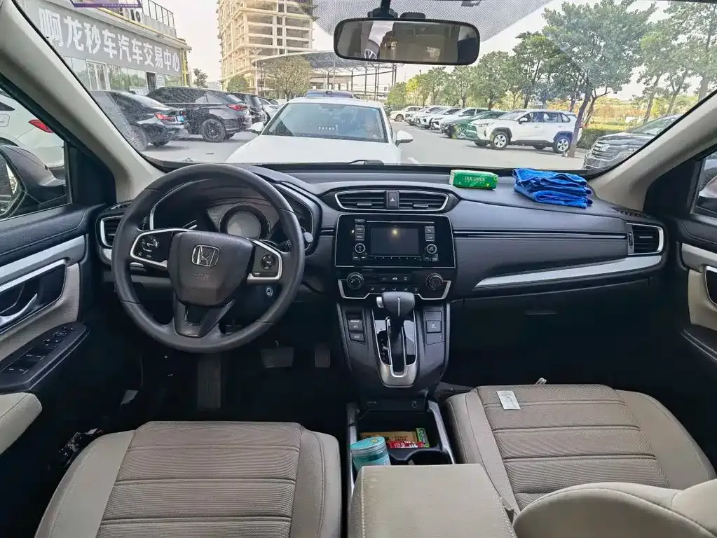 Honda CR-V 2021 из CN, фото 6
