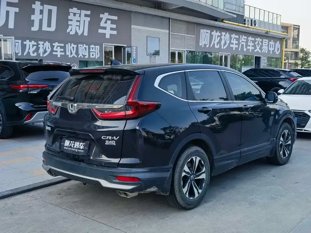 Honda CR-V 2021 из CN, фото 7