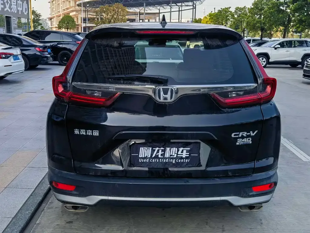 Honda CR-V 2021 из CN, фото 8