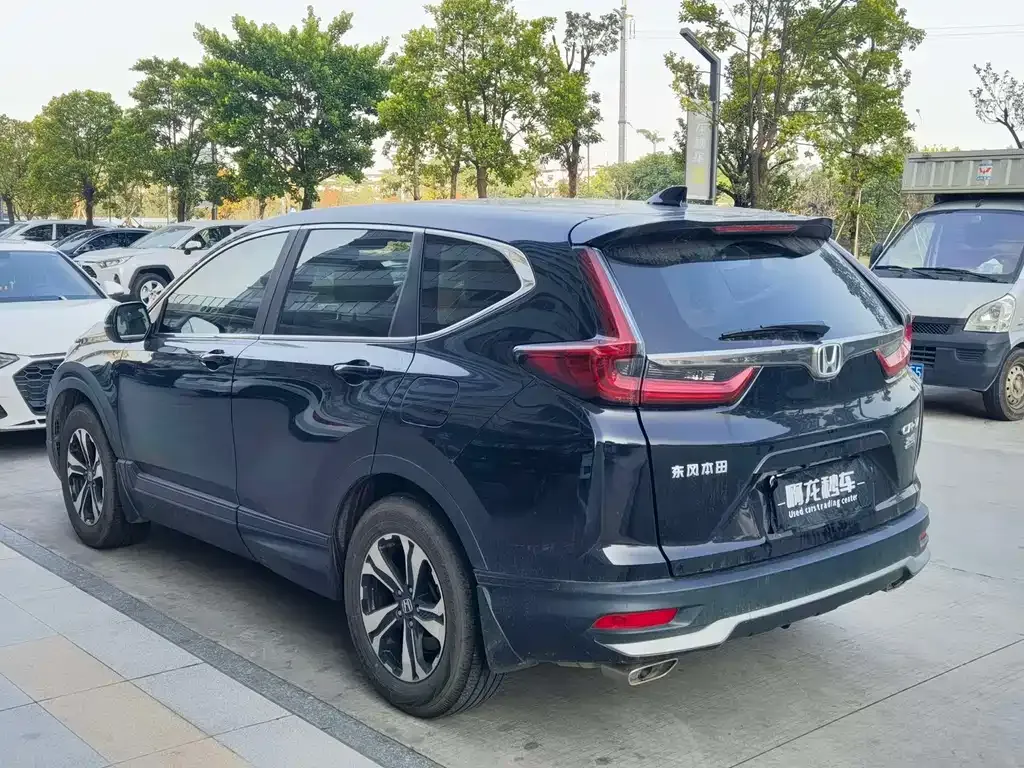 Honda CR-V 2021 из CN, фото 9