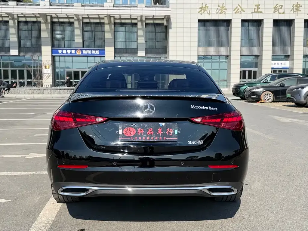 Mercedes-Benz C-Class 2023 из CN, фото 5