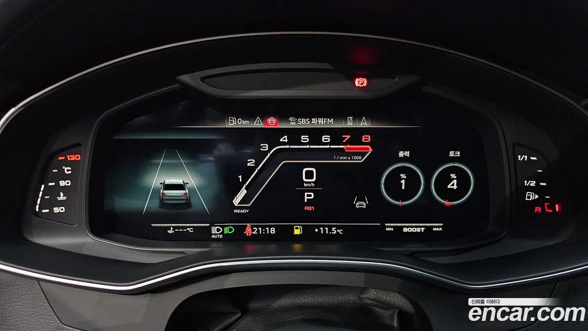 Audi A6 2023 из KR, фото 8