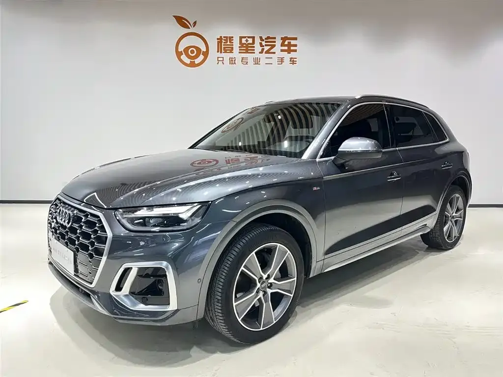 Audi Q5L 2021 из CN, фото 1