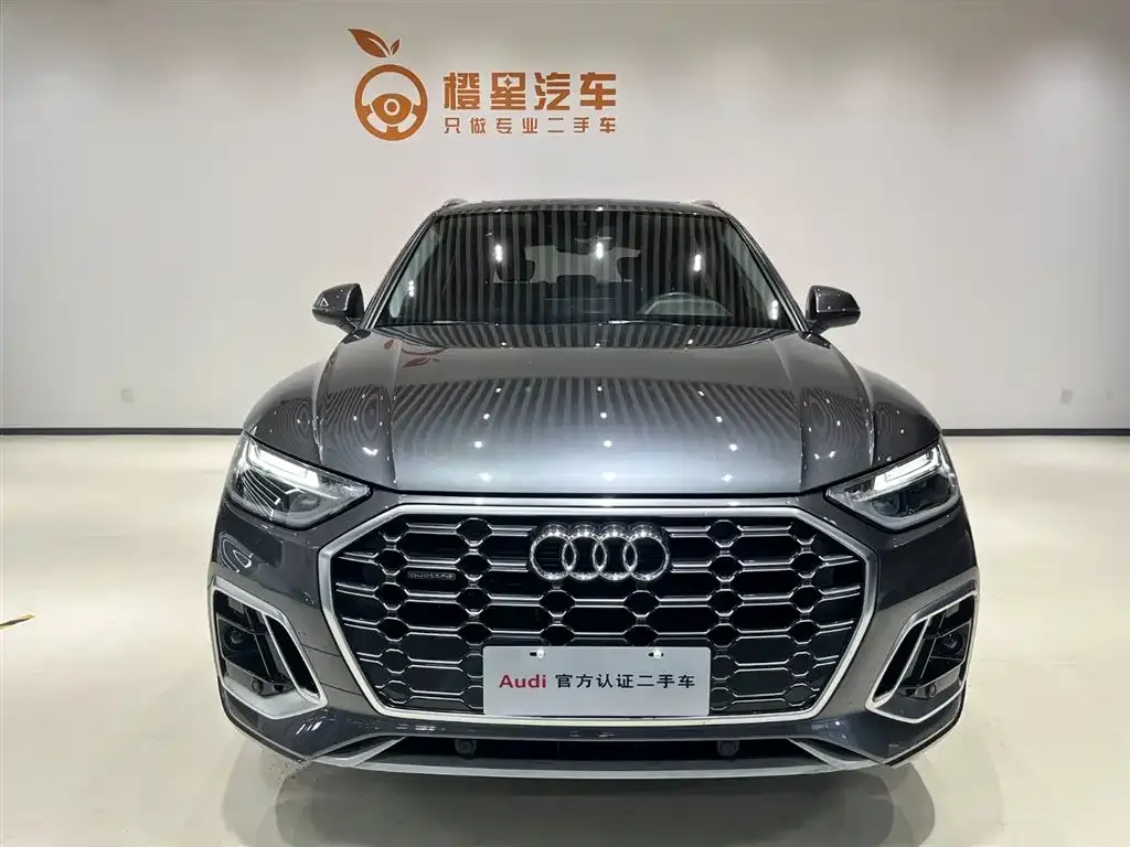 Audi Q5L 2021 из CN, фото 2