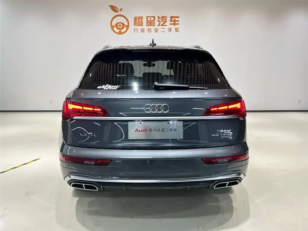 Audi Q5L 2021 из CN, фото 5