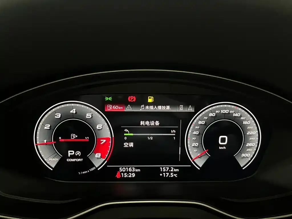 Audi Q5L 2021 из CN, фото 8
