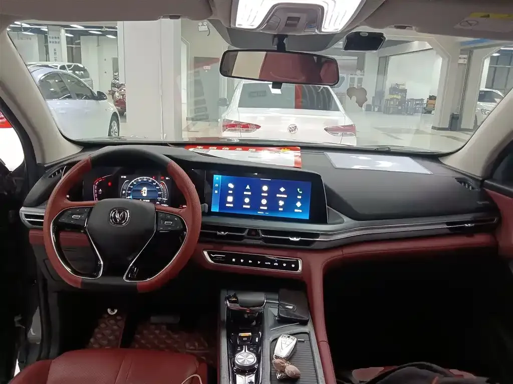Changan CS75PLUS — фото 10