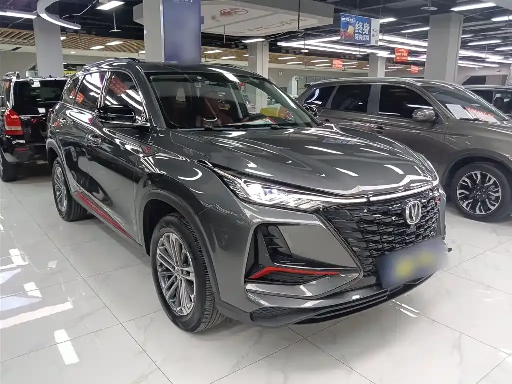 Changan CS75PLUS — фото 4
