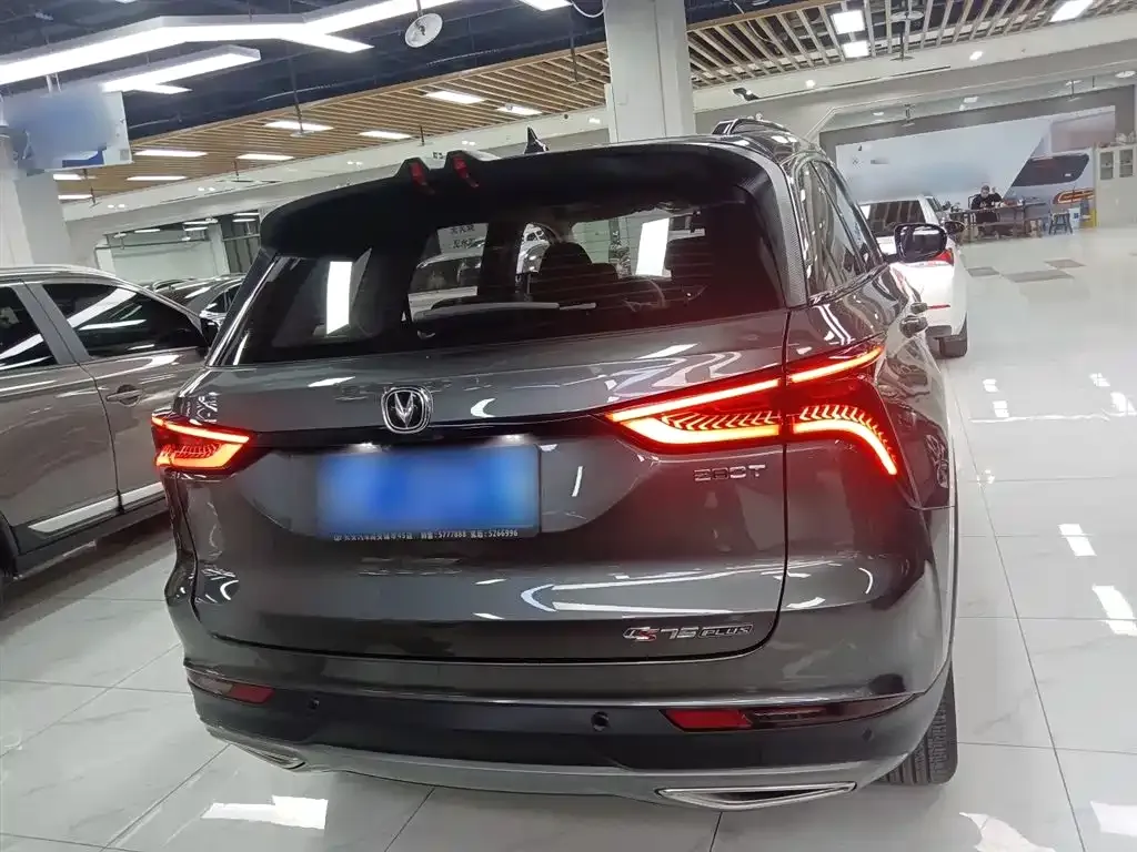 Changan CS75PLUS — фото 6