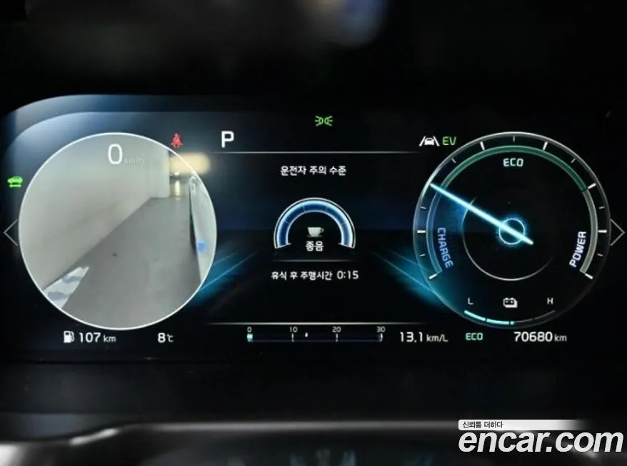 Kia Sorento — фото 8