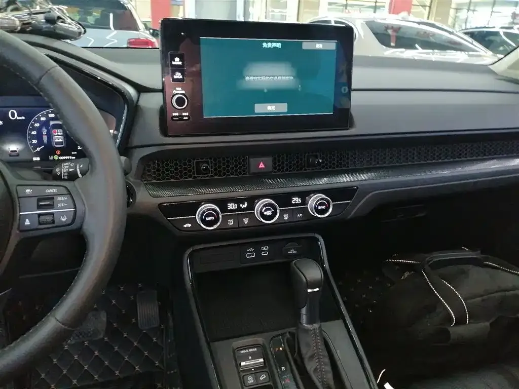 Honda Breeze 2024 из CN, фото 9