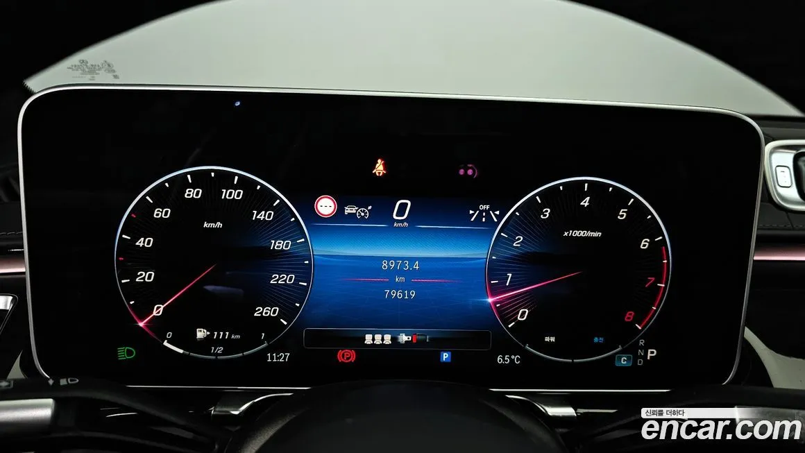 Mercedes-Benz S-Class 2021 из KR, фото 8