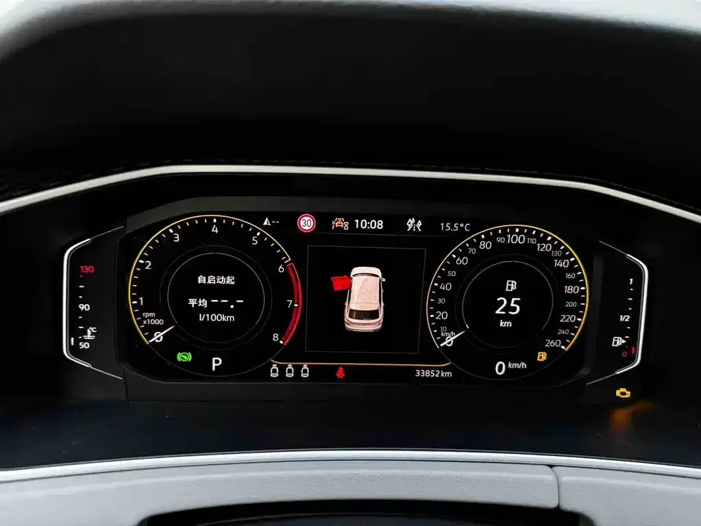 Volkswagen Tayron 2022 из CN, фото 6