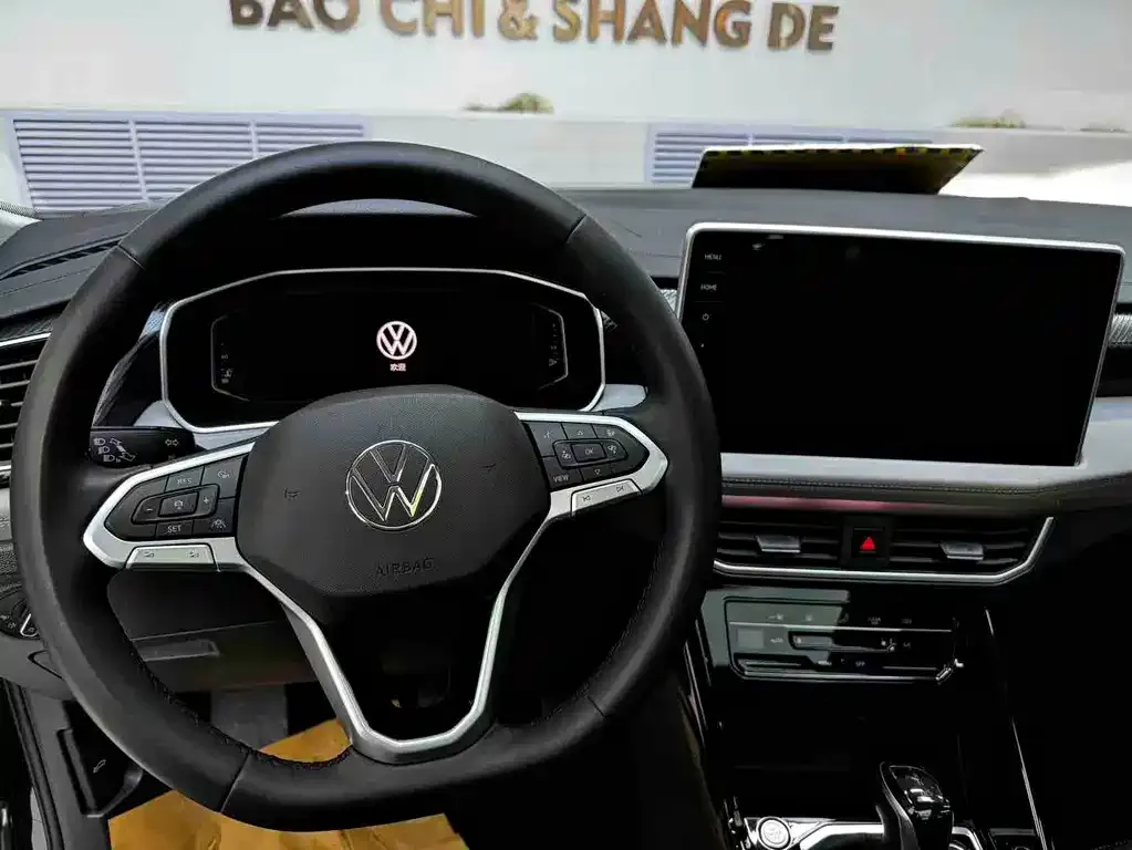 Volkswagen Tayron 2022 из CN, фото 8
