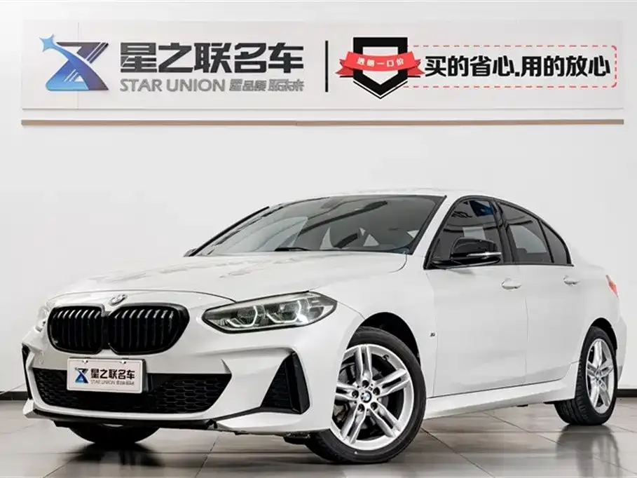 BMW 1 Series — фото 1