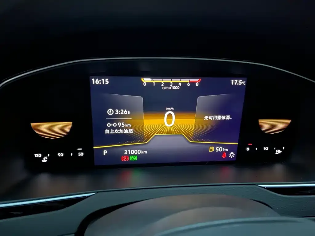 Volkswagen Magotan 2024 из CN, фото 6