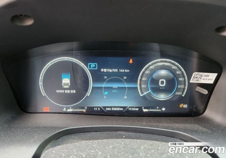 KG Mobility (Ssangyong) Rexton — фото 3