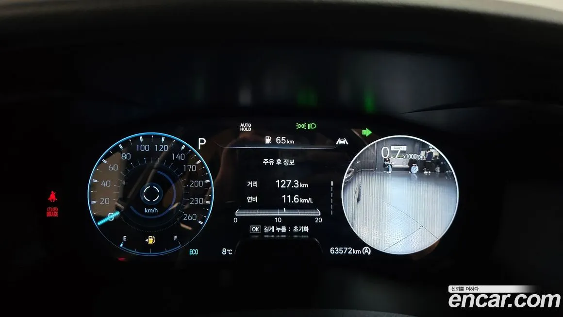 Genesis G70 2021 из KR, фото 8