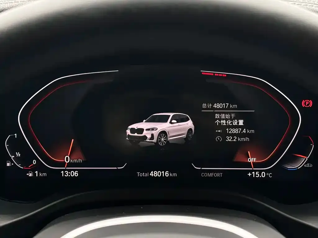 BMW X3 2021 из CN, фото 7