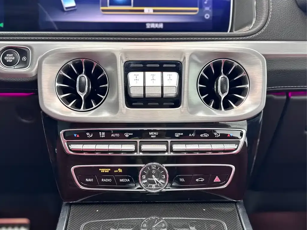 Mercedes-Benz G-Class 2023 из CN, фото 7
