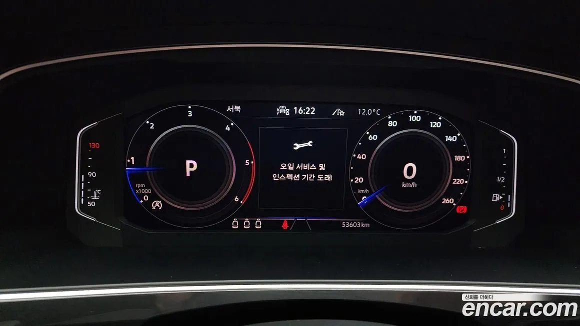 Volkswagen Tiguan — фото 8