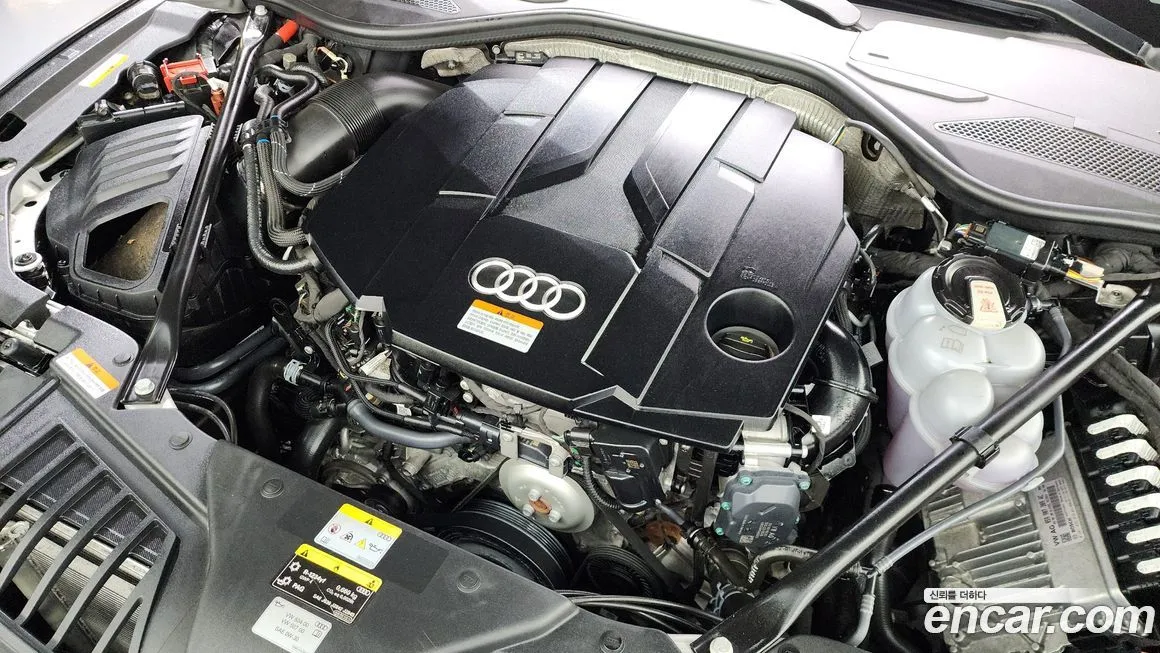 Audi A8 2023 из KR, фото 6