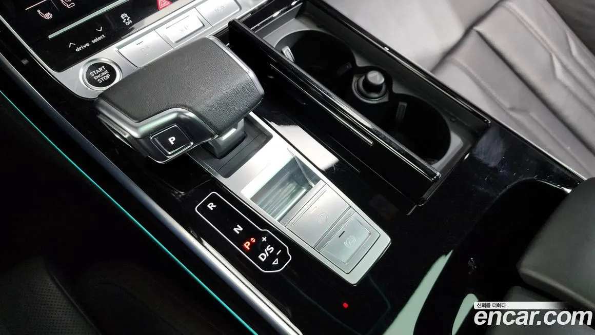Audi A8 2023 из KR, фото 9